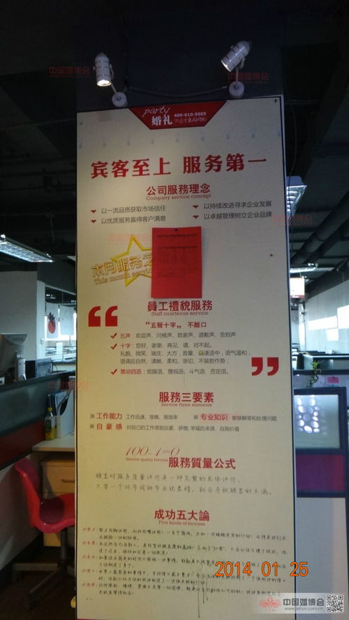 门店服务感动案例范文,520店铺暖心文案？