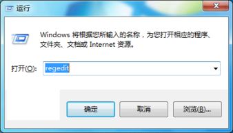 win10如何阻止更新