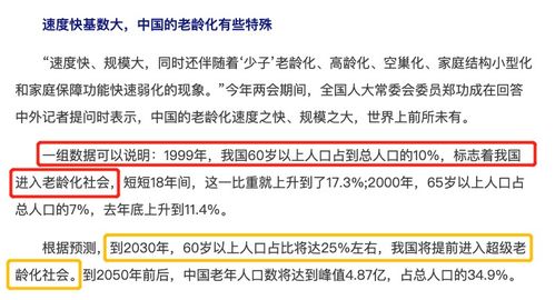 中德护理 都知道去德国读大学免学费,你知道去德国学护理不仅免学费甚至还拿工资么