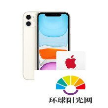 买iphone11还是华为mate40