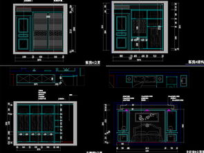 全套现代家装CAD施工图平面设计图下载 图片5.84MB 护墙板图纸大全 全屋定制CAD图纸 