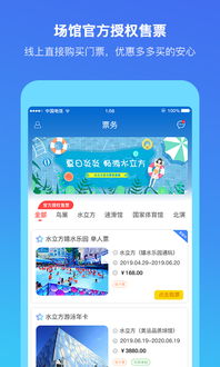 app联盟手机预装app推广联盟