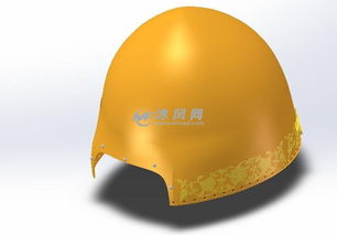 黄金头盔模型