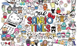 Sanrio携同100个经典角色登陆澳门展览 图
