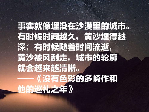 冷漠名言（人性自私冷漠的名言？）