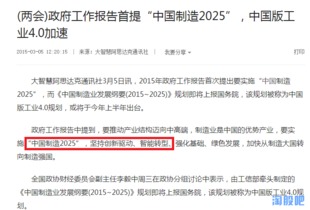 你了解吗股市？李校长前天买了2000股一种新上市的股票，每股40元，昨天涨了4%，李校长高兴，以为