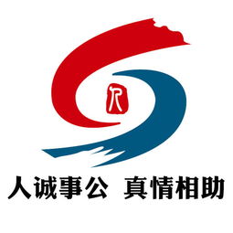 有没有人知道青岛联科集团这个公司怎么样？