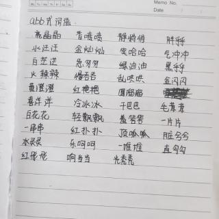 在线收听 Mrs小满足 荔枝 