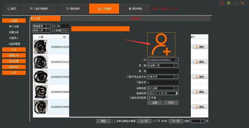 人脸识别AI无感二维码门禁通道考勤刷卡梯控系统如何设置嵌入动态视频流人脸机
