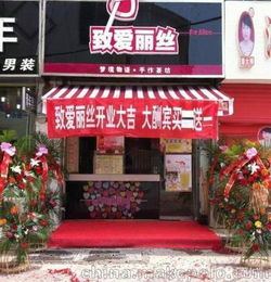 加盟全国连锁奶茶店排行榜全国奶茶店排行榜全国奶茶店十大排行榜