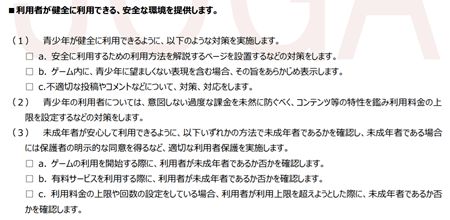 西南交大小语种论文查重标准解读