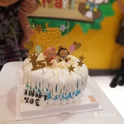 幸福馆烘焙 客村店 的生日猴子蛋糕好不好吃 用户评价口味怎么样 广州美食生日猴子蛋糕实拍图片 大众点评 