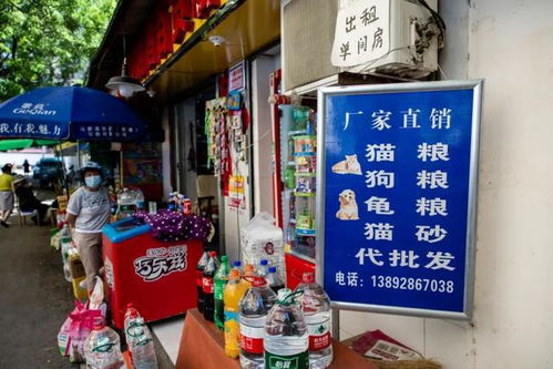 烟店名字大全潮流