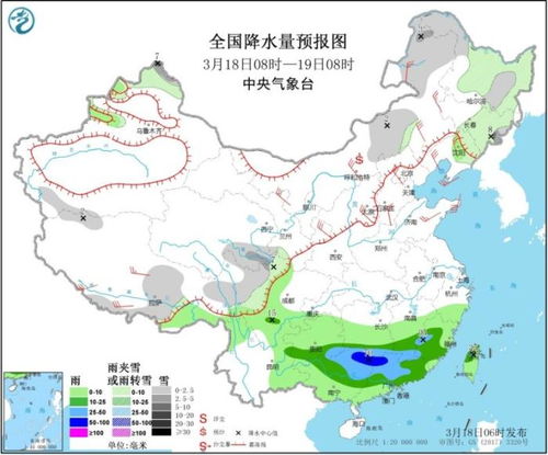 江南华南等地多降雨天气 冷空气将影响北方地区