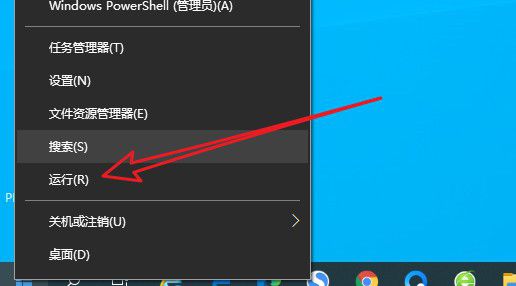 win10如何让程序层叠