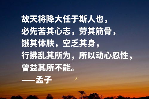 有意义的生活名言—关于，思想的重要性的名言？ 几条经典的就行 - 谢谢了？