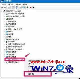 win10系统更新电脑开不了机怎么办