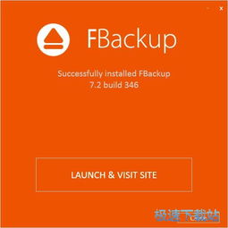 FBackup