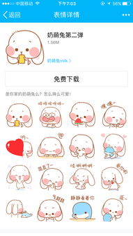 微博html5指什么(微博网页版 m.weibo.cn)