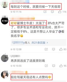 如何判断知网查重入口是不是官网 