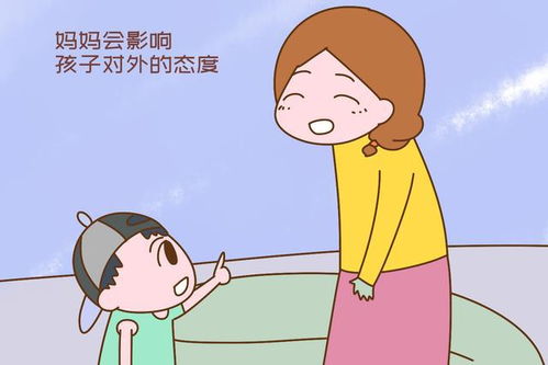 你不喜欢我妈可以,但你不能怂恿孩子 宝爸发言遭怼,实话扎心