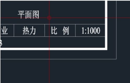 CAD从一张图纸复制到另一张图纸为什么复制不过去 