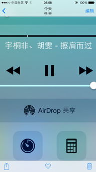 drop是什么意思中文