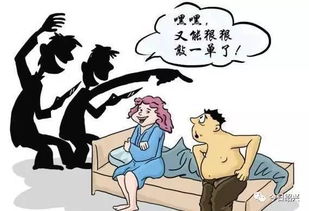 绍兴一男子 猎艳 ,美女穿着暴露,开价500 次 