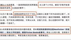 汽车使用性能与检测技术ppt课件下载 PPT模板 爱问共享资料 