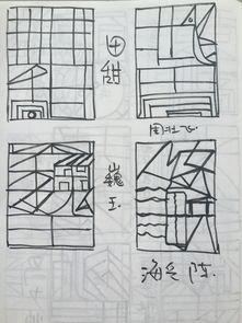 当你看到这最后2幅彩虹名字的线稿时,意味着新开始