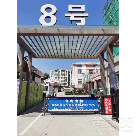 吉林市批发外烟市场分析及经营策略 - 2 - www.680860.com微商资讯网