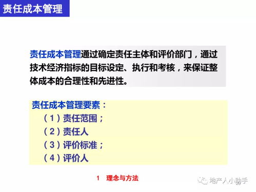 股票云南铜业000878成本很高很高 大概在20 很久不炒股了 今天一看吓傻了 我靠、我预期的变成50快钱变成泡影、、、 请求高手给我指点下 我该如何炒作呢、 这股在放个一年两年的 是什么情况呢？ 会不会反弹、 下跌的几率高不高、、多谢