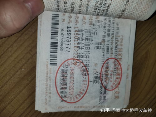 有什么关于南宁地铁 公交的冷知识 