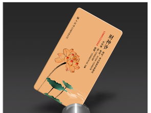 古典名片中国风名片礼品名片高雅名片图片设计素材 高清psd模板下载 3.45MB 中国古文化大全 