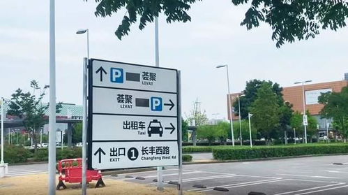 请问武汉大学附近哪里有停车场(新区大学城附近有免费停车场吗)