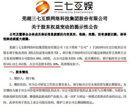 自主游戏调研报告范文—想要自己开发游戏需要具备哪些条件？