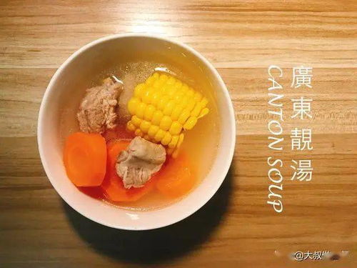 煲汤专业户的广东人,冬天都喜欢喝这道汤,简单又够滋润