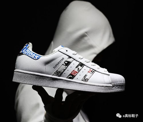 史上最全Adidas贝壳头图集 2018年三叶草贝壳头最新款全部配色