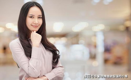 站在男人的角度看女人 什么类型的女人,更容易招男人的喜欢