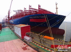 中国最大集装箱船在上海外高桥造船有限公司成功命名交付 