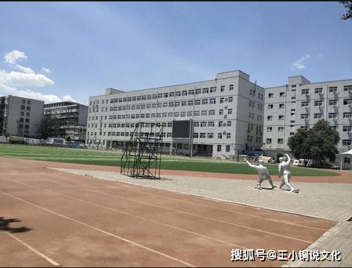 2023年大专公办学校，河南省公办大专院校排名