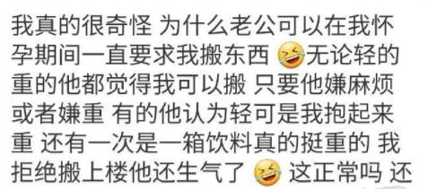 当价格接受不了你是如何缓解尴尬的 网友们不当演员都亏了,哈哈