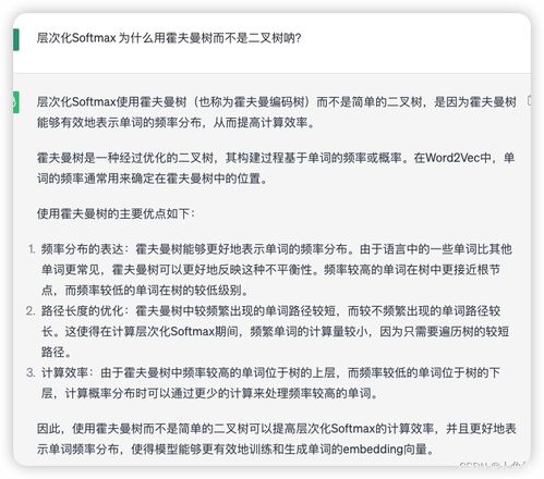 文献查重报告会涵盖网络文档内容吗？