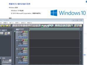 win10能安装cooledi