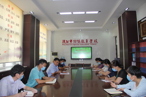 濮阳市特殊教育职业中等专业学校学费多少一年