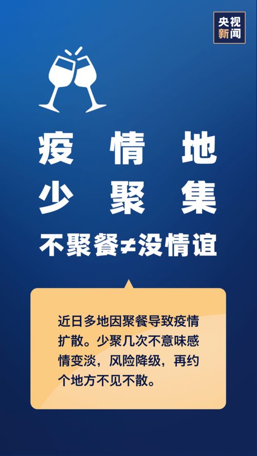 上海旅游主管部门境外促销