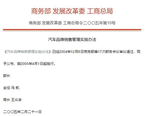 欧系紧凑SUV落地仅11万 退市停产的车还能买吗