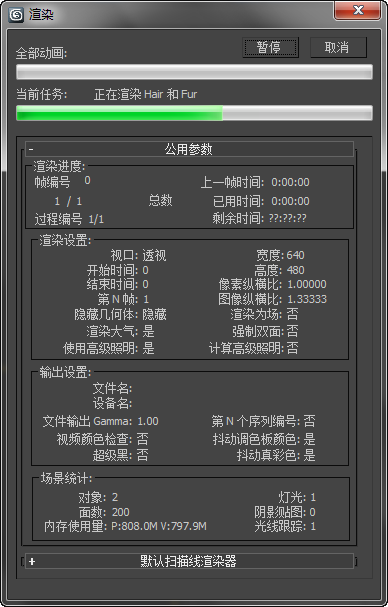 3dmax产品渲染一定要建模吗(网上下载的3d模型渲染不了)