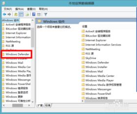 win10更新如何激活cad