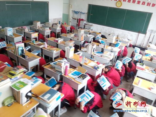 忻州三中举行防震应急疏散演练活动